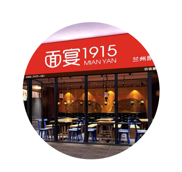 四大創(chuàng)業(yè)模式