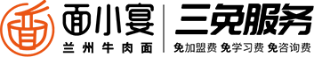 三大免費(fèi)服務(wù)