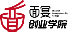 面宴1915創(chuàng)業(yè)加盟