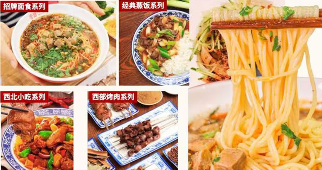 開發(fā)“四大系列”產(chǎn)品組合
